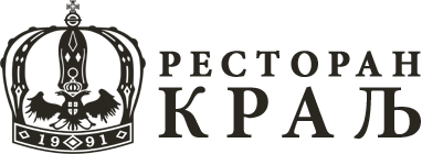 Restoran Kralj Smederevska Palanka Logo